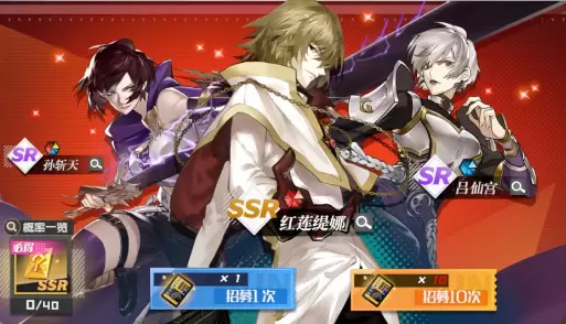 镇魂街武神躯阵容搭配推荐一览