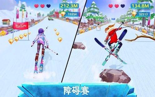 滑雪女孩超级明星游戏完整版