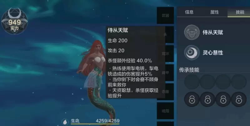 菜鸟下载3