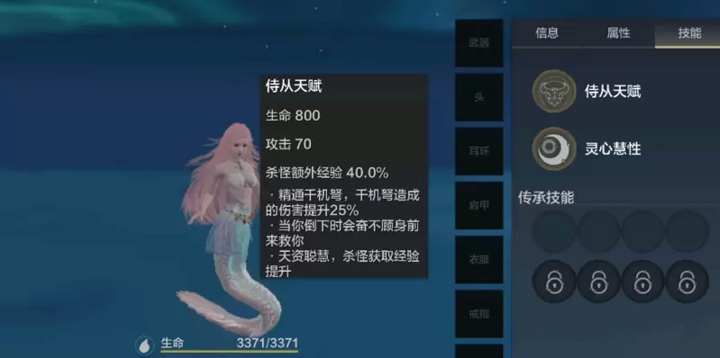菜鸟下载2