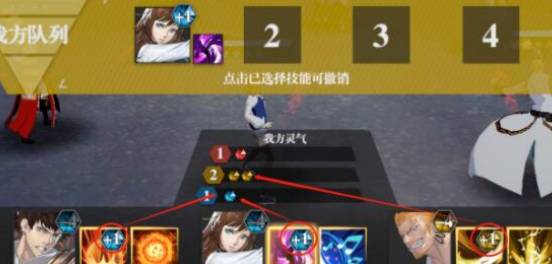 镇魂街武神躯开荒角色哪些强势