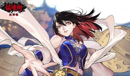 镇魂街武神躯开荒角色哪些强势