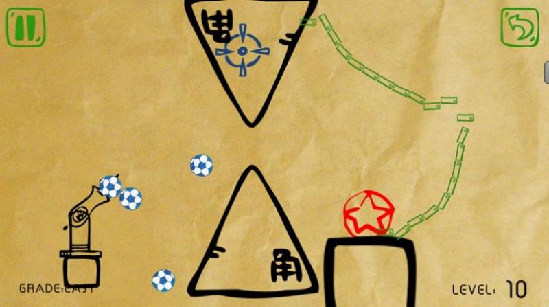 物理跳跳球最新版