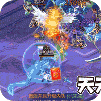 无尽争霸无限钻石版