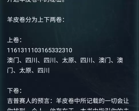 菜鸟下载2