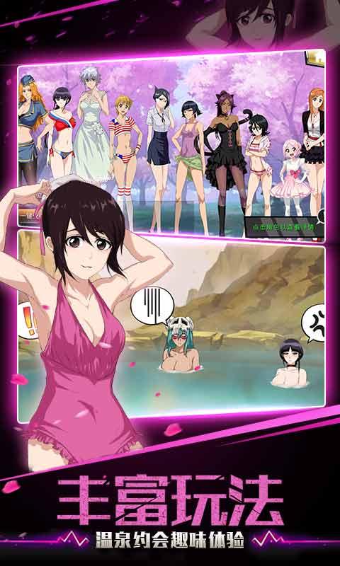 千年血战手游安卓版