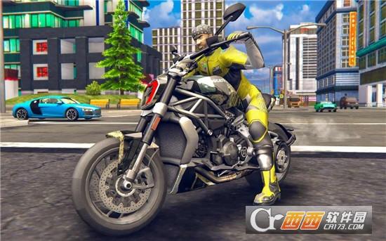 极限运动自行车骑士