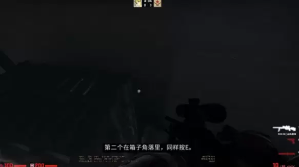CSGO兴风作浪完成攻略 兴风作浪硬币与按钮位置大全分享