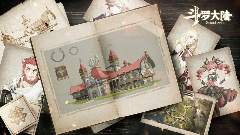 斗罗大陆2绝世唐门