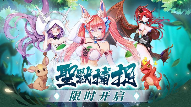 2021好玩的日系卡牌手游推荐 良心卡牌手游