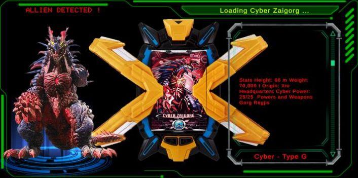 维克特利奥特曼变身器