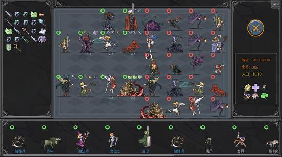 Steam特别好评移植手游《传奇生物》将于1.22开测！走向生物进化顶端