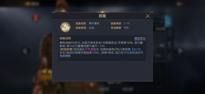 菜鸟下载3