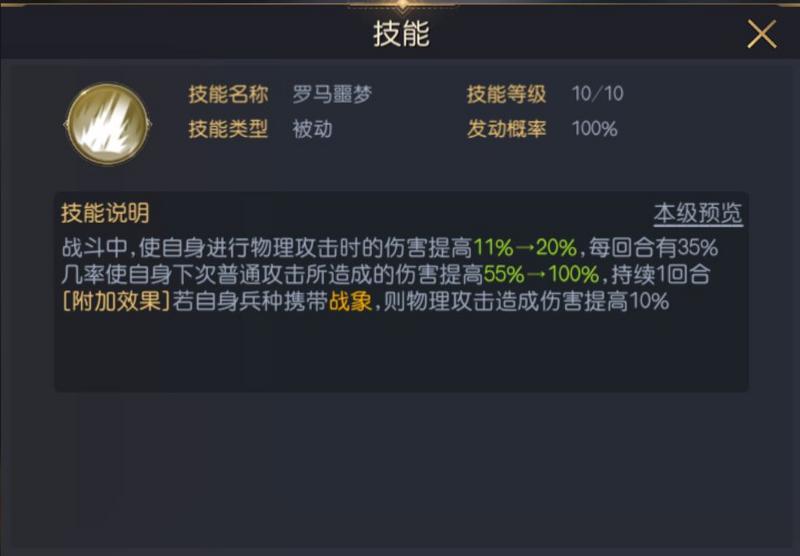菜鸟下载3