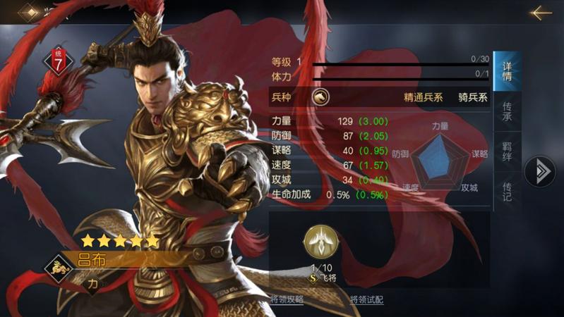 菜鸟下载2