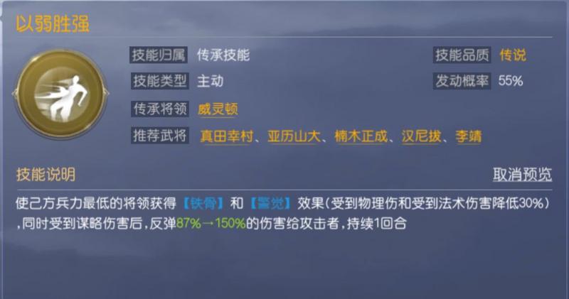 菜鸟下载5