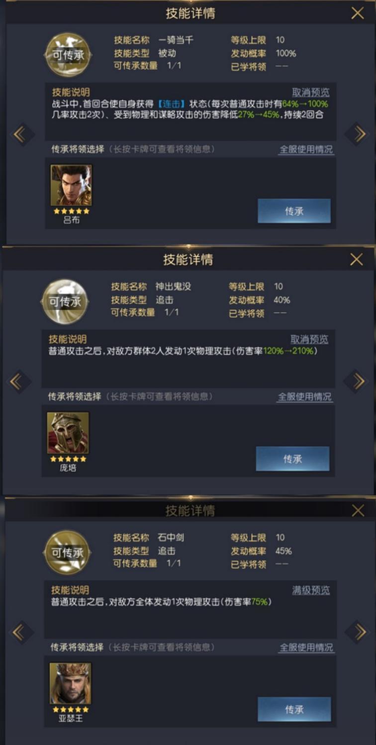 菜鸟下载5