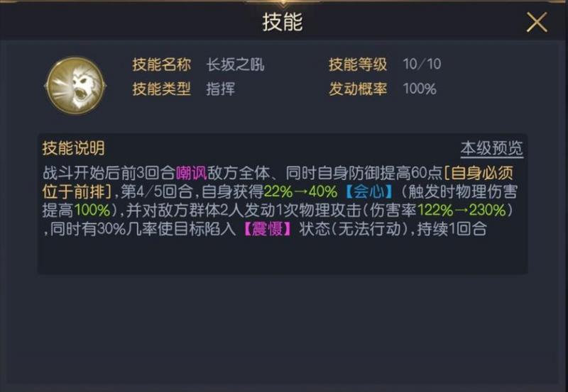 菜鸟下载3