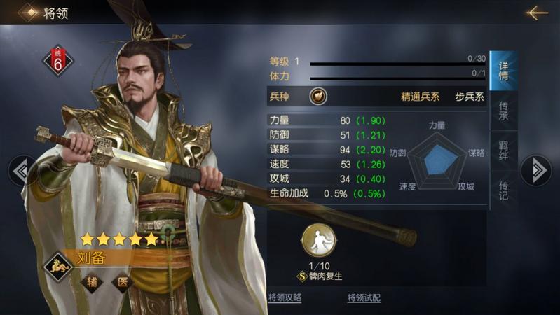 菜鸟下载2