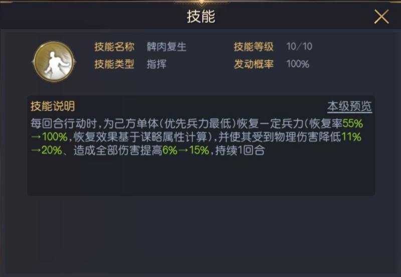 菜鸟下载3