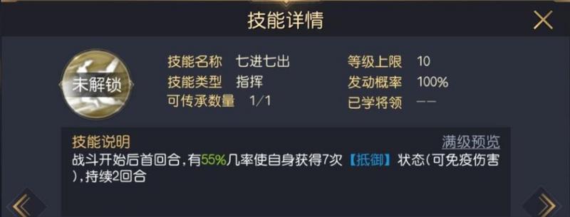 菜鸟下载4