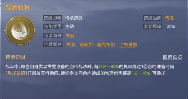 菜鸟下载4