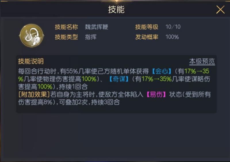 菜鸟下载3