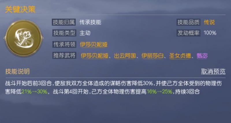 菜鸟下载4