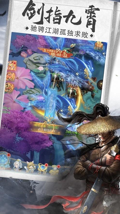 穿越大唐主角李默