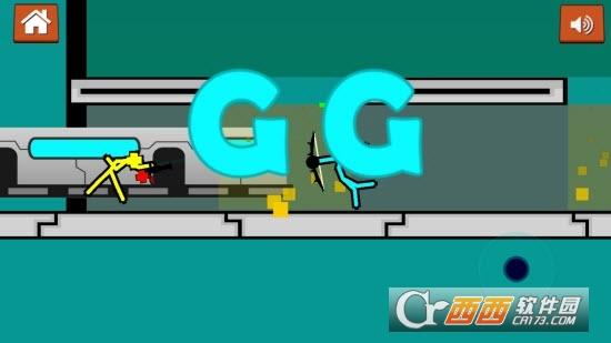 火柴人棍棒英雄