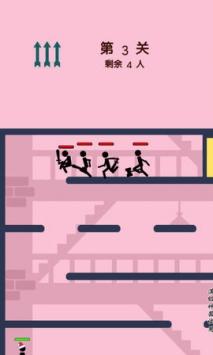 玩个火柴人最新版