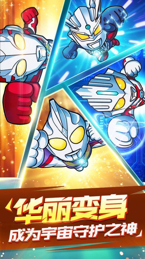 大怪兽格斗dx模拟器