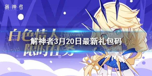 菜鸟下载1