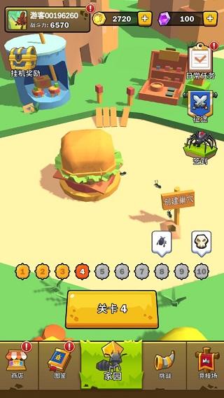 虫虫冲冲冲内购破解版安卓版