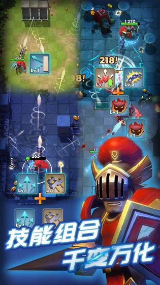 异次元地牢大作战