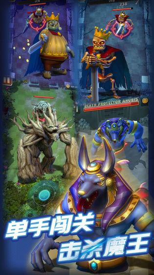 异次元地牢大作战