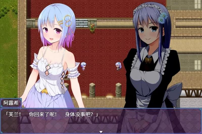 魔法少女之祈祷游戏汉化版