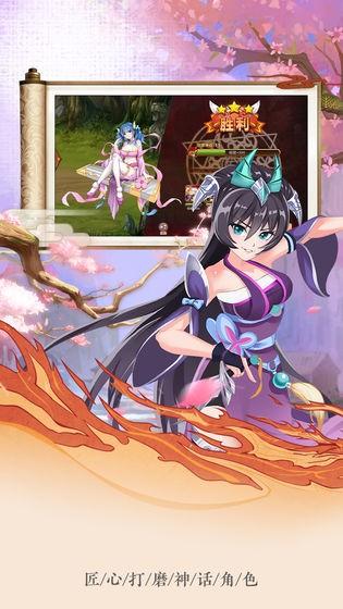 山海小镇最新版