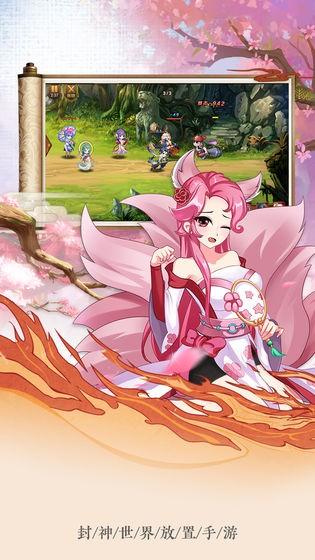 山海小镇最新版