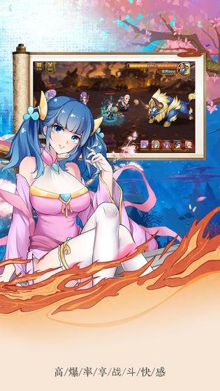 山海小镇最新版