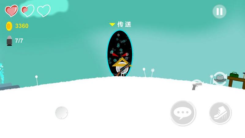 细胞出击中文版