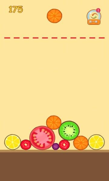 吃瓜不停安卓版