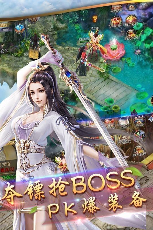 修炼卍解十年被晓组织盯上了