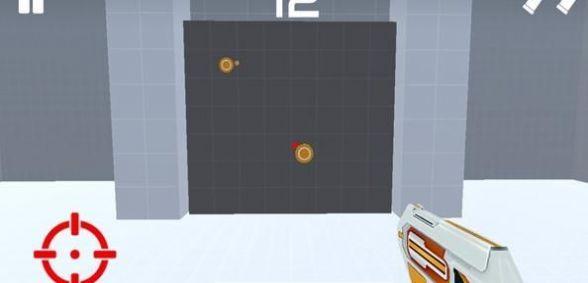 3d aim trainer