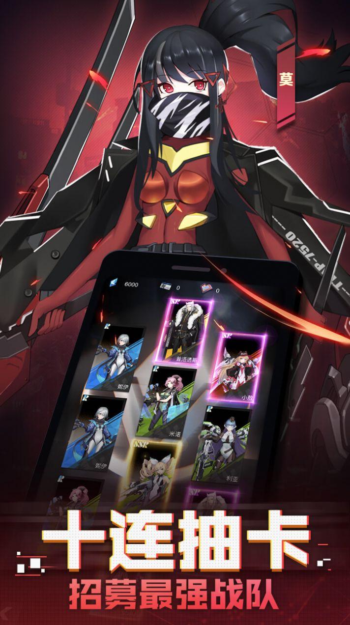 公主骑士奥莉薇娅