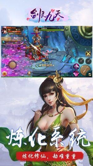 我要把永乐大典偷回来判几年