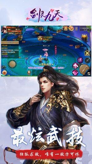 我要把永乐大典偷回来判几年