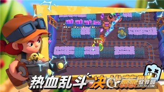 荒野乱斗云游戏