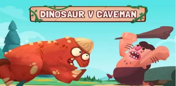 恐龙大战原始人