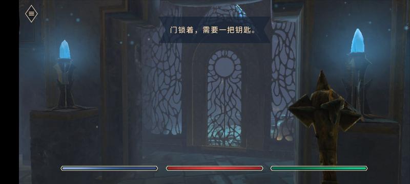 菜鸟下载3